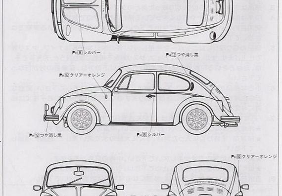 Volkswagen Kafer 1303S (Фольцваген Кафер 1303С) - чертежи (рисунки) автомобиля